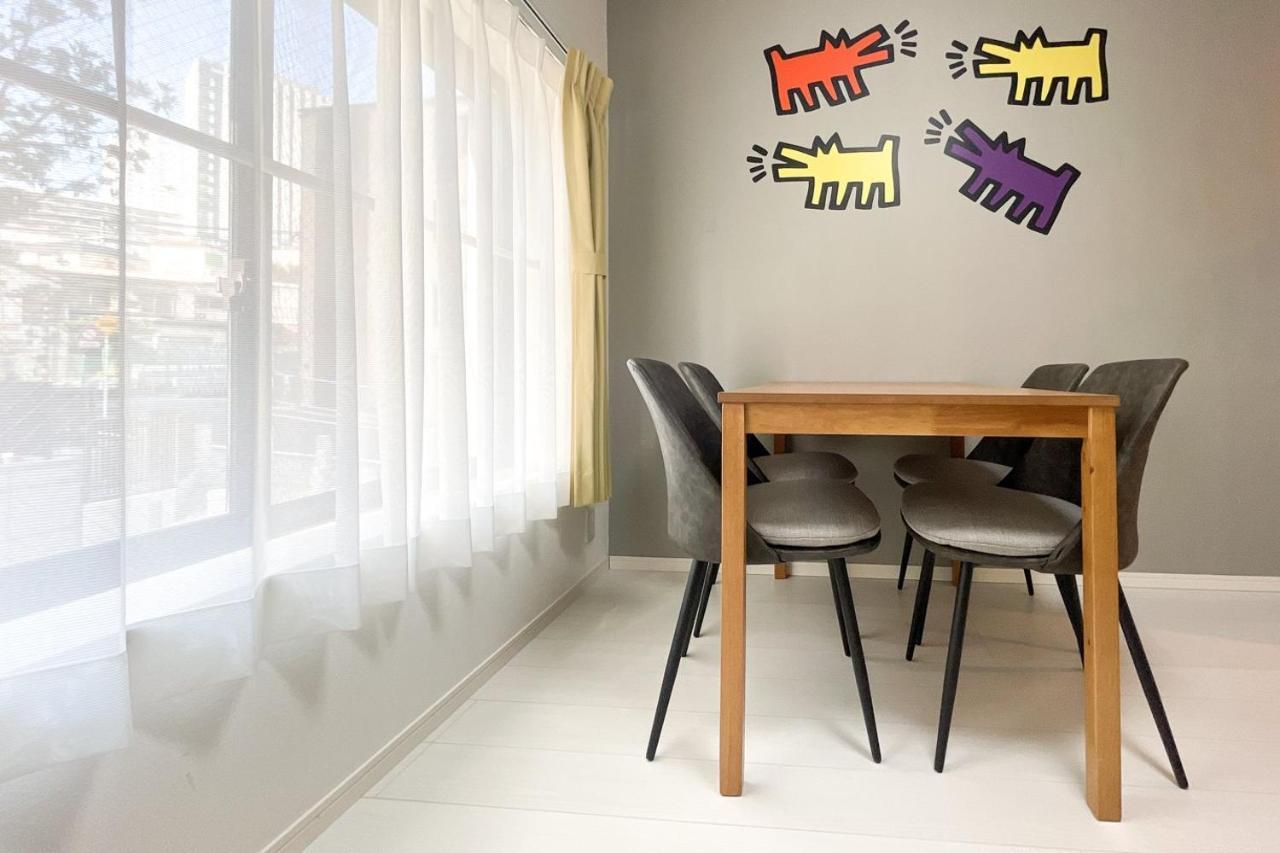 Apartamento Laluna Higashiikebukuro Tóquio