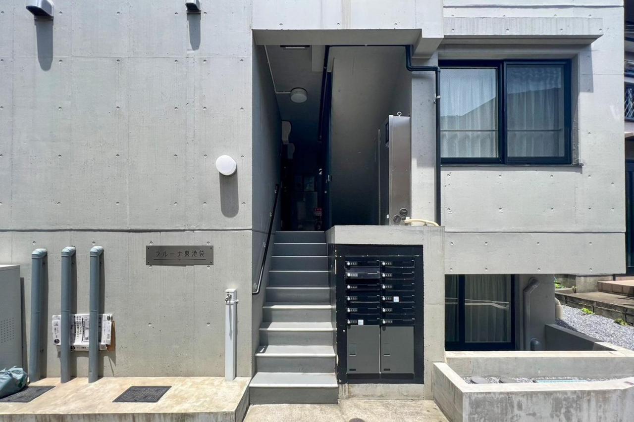 Apartamento Laluna Higashiikebukuro Tóquio