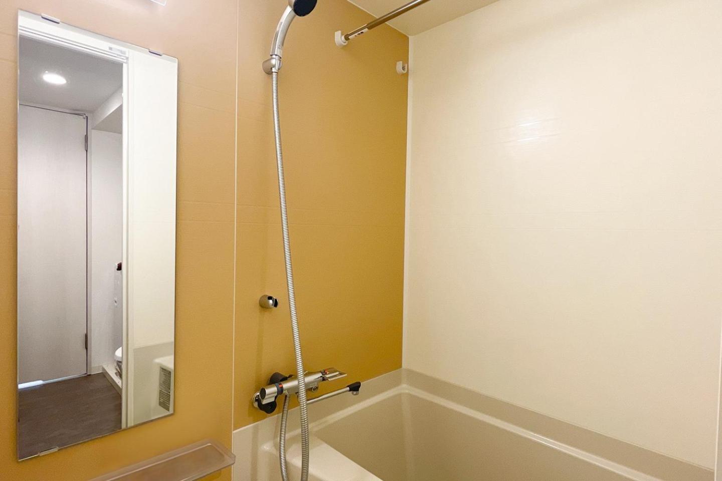 Laluna Higashiikebukuro Apartamento Tóquio