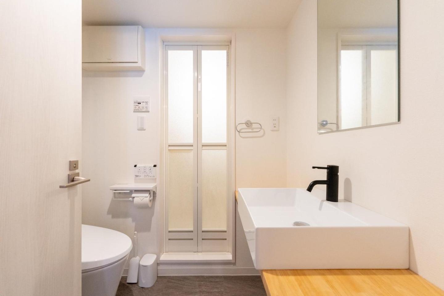 Laluna Higashiikebukuro Apartamento *