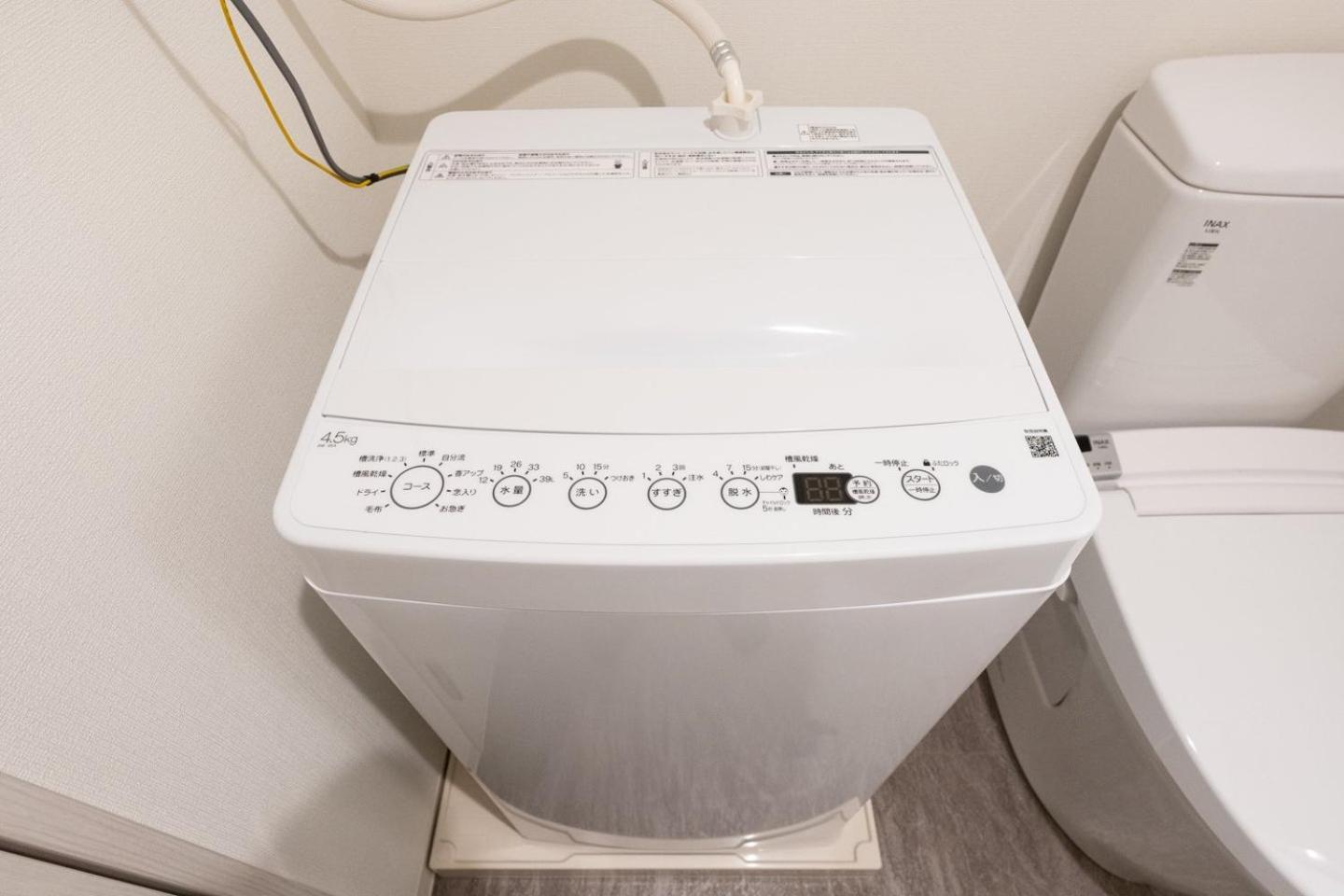 Laluna Higashiikebukuro Apartamento Tóquio