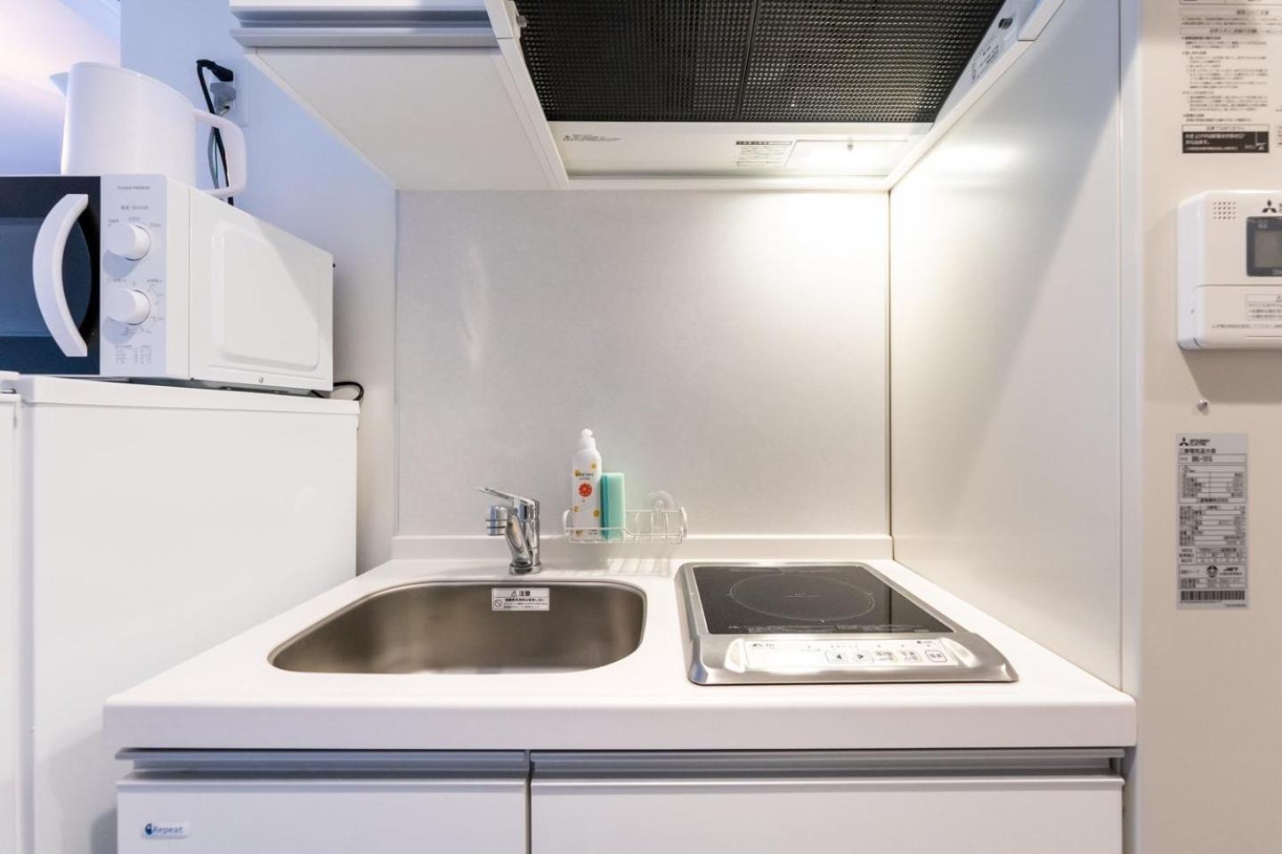 Laluna Higashiikebukuro Apartamento