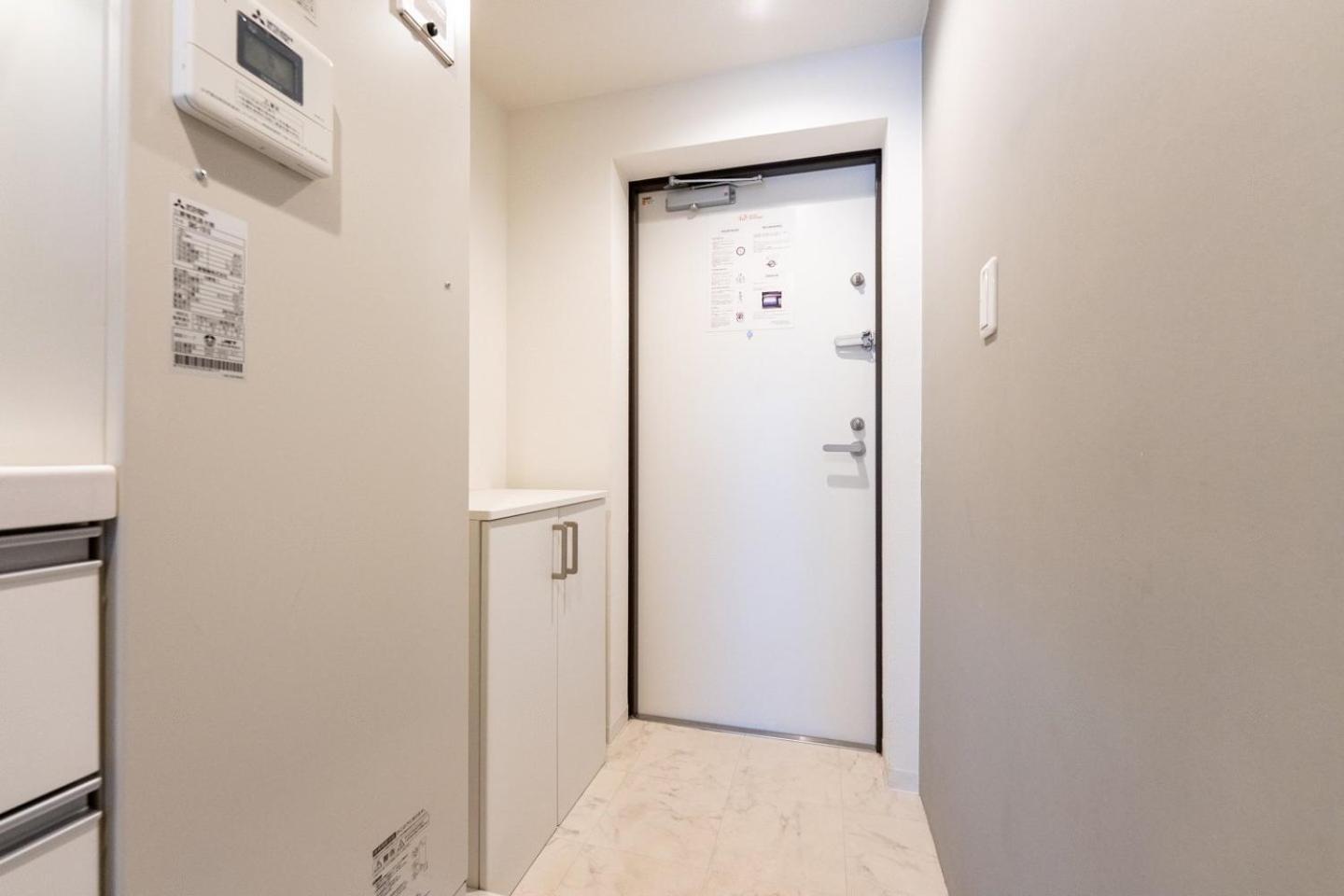Laluna Higashiikebukuro Apartamento *