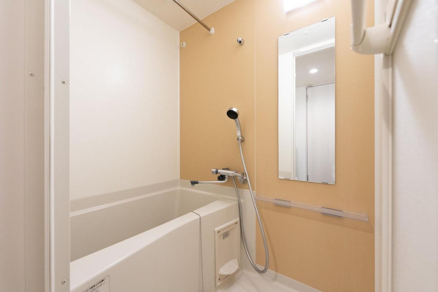 Apartamento Laluna Higashiikebukuro *
