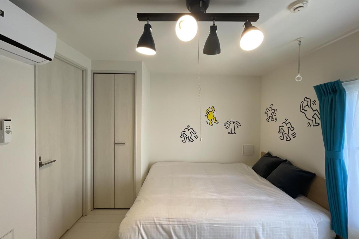Laluna Higashiikebukuro Apartamento Tóquio