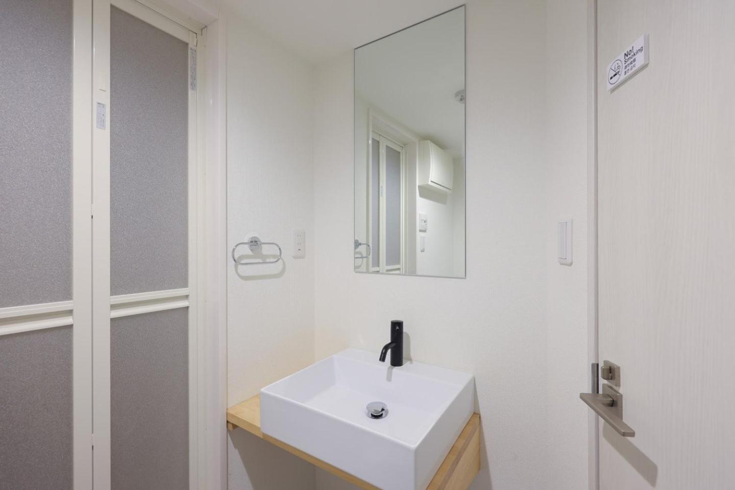 Apartamento Laluna Higashiikebukuro Tóquio