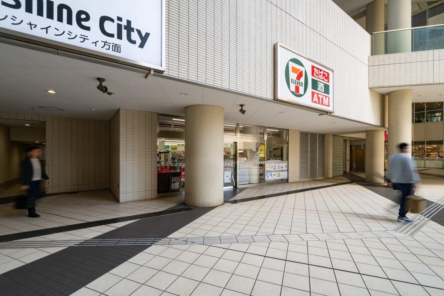 Apartamento Laluna Higashiikebukuro