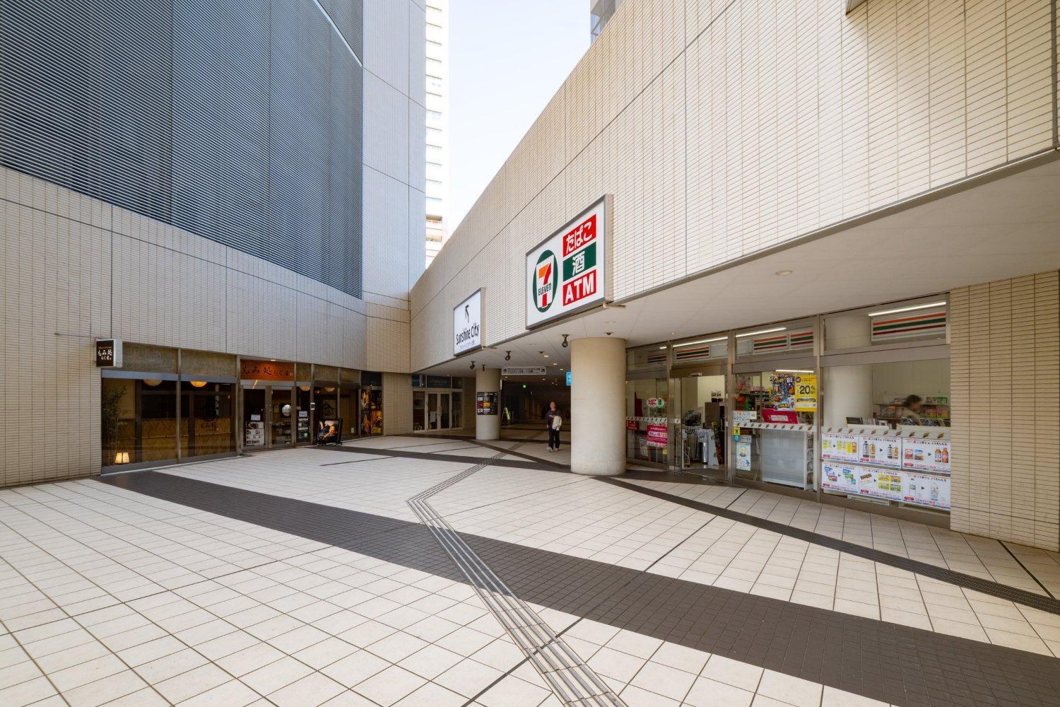 Laluna Higashiikebukuro Apartamento *