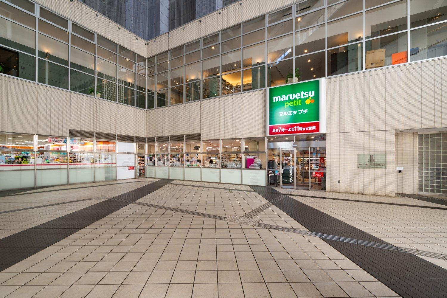 Apartamento Laluna Higashiikebukuro Tóquio