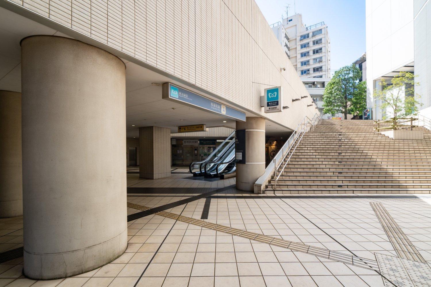 Laluna Higashiikebukuro * Tóquio