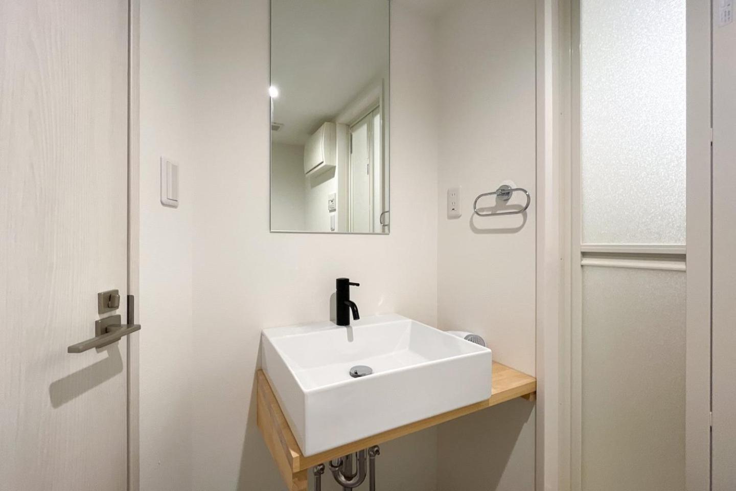 Laluna Higashiikebukuro Apartamento Tóquio